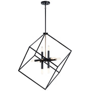 Kichler 42526BK Eight Light Chandelier, Black