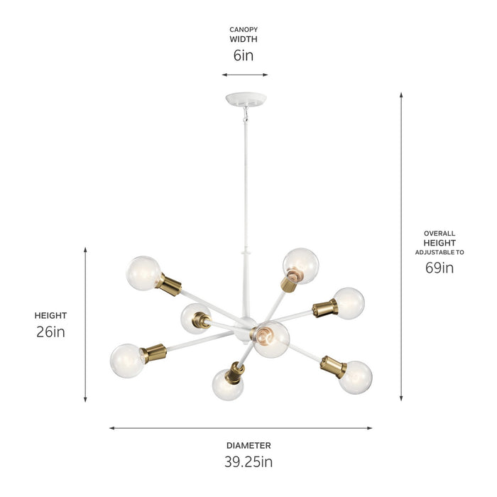 Kichler 43118WH Eight Light Chandelier, White (6)