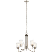 Kichler 44377NICS Five Light Chandelier, Brushed Nickel