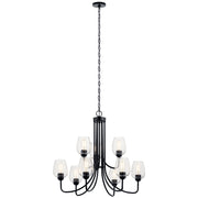 Kichler 44378BKCS Nine Light Chandelier, Black