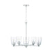 Capital Lighting 440951BN-506 Myles Five Light Chandelier, Brushed Nickel Main Image.jpg