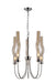 CWI Lighting 1203P16-5-613 Meduse Five Light Chandelier Polished Nickel.jpg