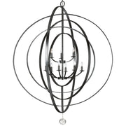 Crystorama 587-MK Luna Nine Light Chandelier Matte Black Main Image.jpg