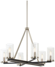 Minka-Lavery 1056-691 Cole'S Crossing Six Light Chandelier, Coal With Brushed Nickel Main Image.jpg