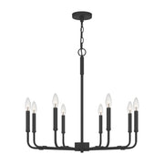 Quoizel ABR5028MBK Abner Eight Light Chandelier, Matte Black Main Image.jpg