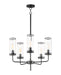 Maxim 11475CRBK Crosby Five Light Chandelier, Black Main Image.jpg