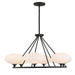 Crystorama PKR-B8506-BF Parker Six Light Chandelier Black Forged Main Image.jpg