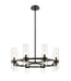 Z-Lite 4008-8MB Datus Eight Light Chandelier, Matte Black Main Image.jpg