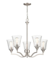 Millennium 2115-BN Caily Five Light Chandelier, Brushed Nickel Main Image.jpg