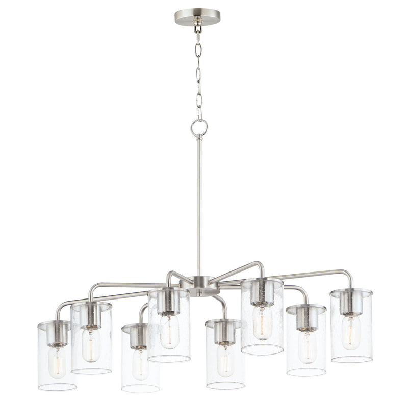 Maxim 11848CDSN Sleek Eight Light Chandelier, Satin Nickel Main Image.jpg
