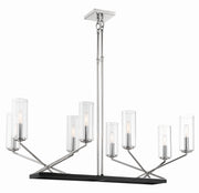 Minka-Lavery 2496-572 Highland Crossing Eight Light Island Pendant, Coal w/Polished Nickel Highlights Main Image.jpg