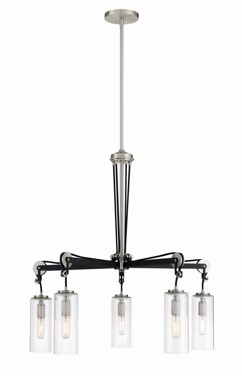Minka-Lavery 2895-691 Pullman Junction Five Light Chandelier, Coal With Brushed Nickel Main Image.jpg