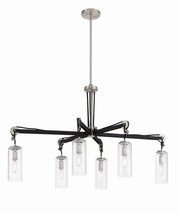 Minka-Lavery 2896-691 Pullman Junction Six Light Island Pendant, Coal With Brushed Nickel Main Image.jpg