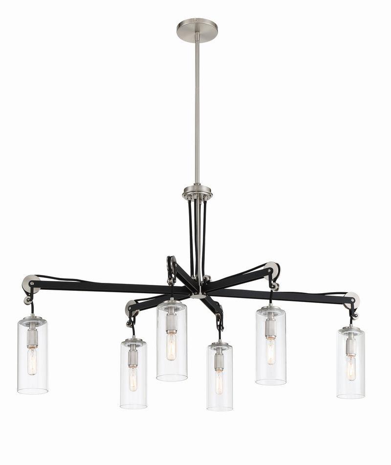 Minka-Lavery 2896-691 Pullman Junction Six Light Island Pendant, Coal With Brushed Nickel Main Image.jpg