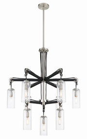 Minka-Lavery 2899-691 Pullman Junction Nine Light Chandelier, Coal With Brushed Nickel Main Image.jpg