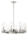 Minka-Lavery 3898-613 Vernon Place Eight Light Chandelier, Polished Nickel Main Image.jpg