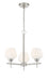 Minka-Lavery 2173-84 Camrin Three Light Chandelier, Brushed Nickel Main Image.jpg