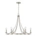 Capital Lighting AA1005BN Six Light Chandelier, Brushed Nickel