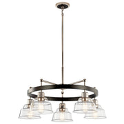 Kichler 52403PN Five Light Chandelier, Polished Nickel