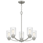 Quoizel ACA5024BN Acacia Five Light Chandelier, Brushed Nickel Main Image.jpg