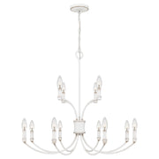 Quoizel BRR5032AWH Briar 12 Light Chandelier, Antique White Main Image.jpg