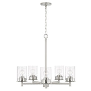 Capital Lighting 446851BN-532 Mason Five Light Chandelier, Brushed Nickel Main Image.jpg