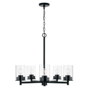 Capital Lighting 446851MB-532 Mason Five Light Chandelier, Matte Black Main Image.jpg