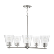 Capital Lighting 446951BN-533 Baker Five Light Chandelier, Brushed Nickel Main Image.jpg