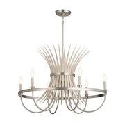 Kichler 52458NI Six Light Chandelier, Brushed Nickel