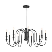 Kichler 52471BK Nine Light Chandelier, Black