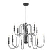 Kichler 52472BK Karthe 12 Light Chandelier, Black Main Image.jpg