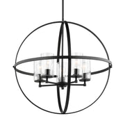 Generation Lighting 3124675-112 Alturas Five Light Chandelier, Midnight Black Alternate Image.jpg