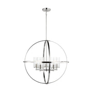 Generation Lighting 3124675-962 Alturas Five Light Chandelier, Brushed Nickel Main Image.jpg