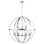 Generation Lighting 3124679-962 Alturas Nine Light Chandelier, Brushed Nickel Main Image.jpg
