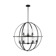 Generation Lighting 3124679-112 Alturas Nine Light Chandelier, Midnight Black Main Image.jpg