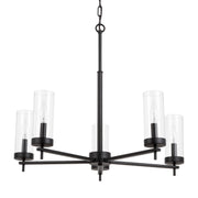 Visual Comfort Studio 3190305-112 Zire Five Light Chandelier, Midnight Black Alternate Image.jpg