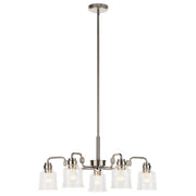 Kichler 52398NI Five Light Chandelier, Nickel Textured