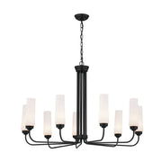 Kichler 52481BK Nine Light Chandelier, Black
