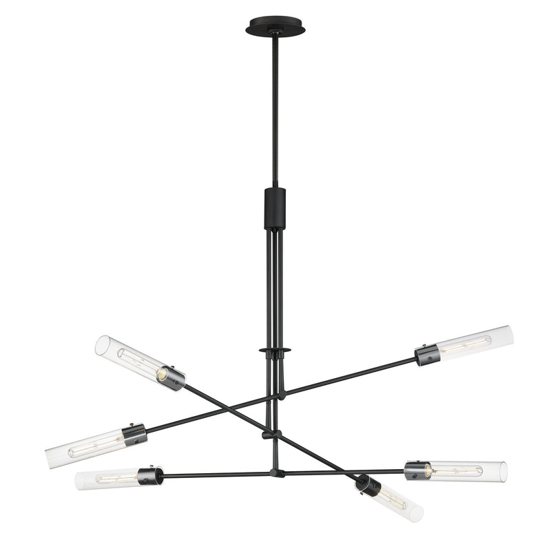 Maxim 26376CLBK Equilibrium LED Pendant, Black Main Image.jpg