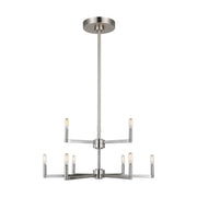 Visual Comfort Studio 3164209EN-962 Fullton LED Chandelier, Brushed Nickel Main Image.jpg