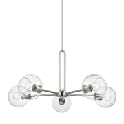 Visual Comfort Studio 3255705-962 Codyn Five Light Chandelier, Brushed Nickel Alternate Image.jpg