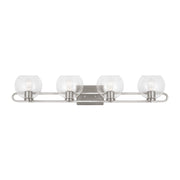 Visual Comfort Studio 4455704-962 Codyn Four Light Bath Vanity, Brushed Nickel Alternate Image.jpg