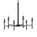 Kichler 52500BK Six Light Chandelier, Black (4)