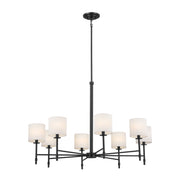 Kichler 52502BK Eight Light Chandelier, Black