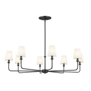 Kichler 52517BK Eight Light Chandelier, Black