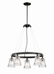 Minka-Lavery 2736-709 Graham Avenue Five Light Chandelier, Smoked Iron And Brushed Nickel Main Image.jpg