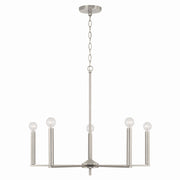 Capital Lighting 448651BN Portman Five Light Chandelier, Brushed Nickel Main Image.jpg