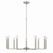 Capital Lighting 448691BN Portman Nine Light Chandelier, Brushed Nickel Main Image.jpg