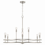 Capital Lighting 448791BN Fuller Nine Light Chandelier, Brushed Nickel Main Image.jpg