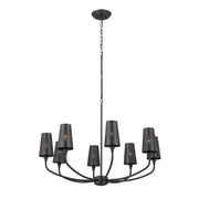 Kichler 52509BK Eight Light Chandelier, Black